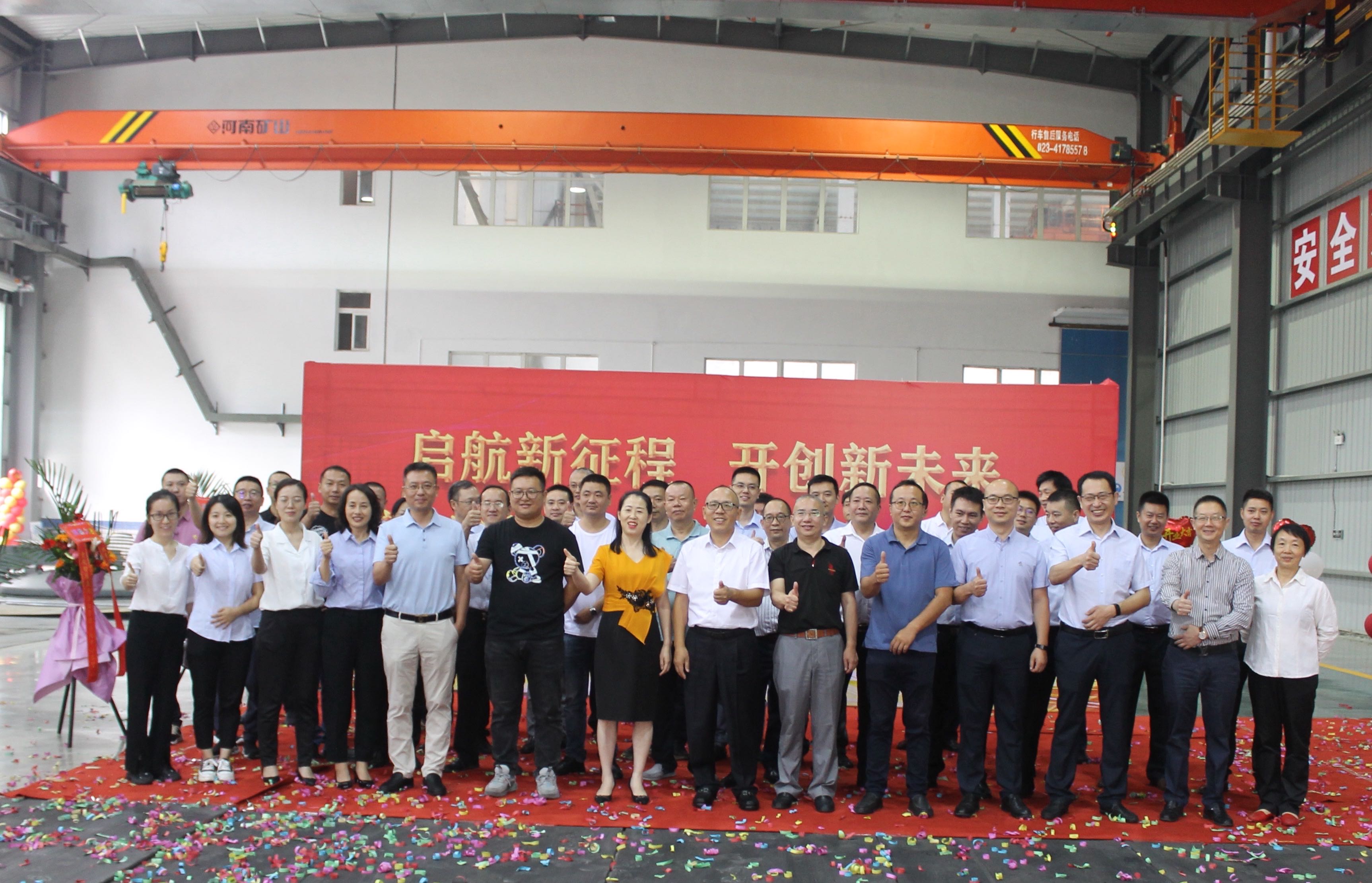爱游戏ayx官方网站“” title=