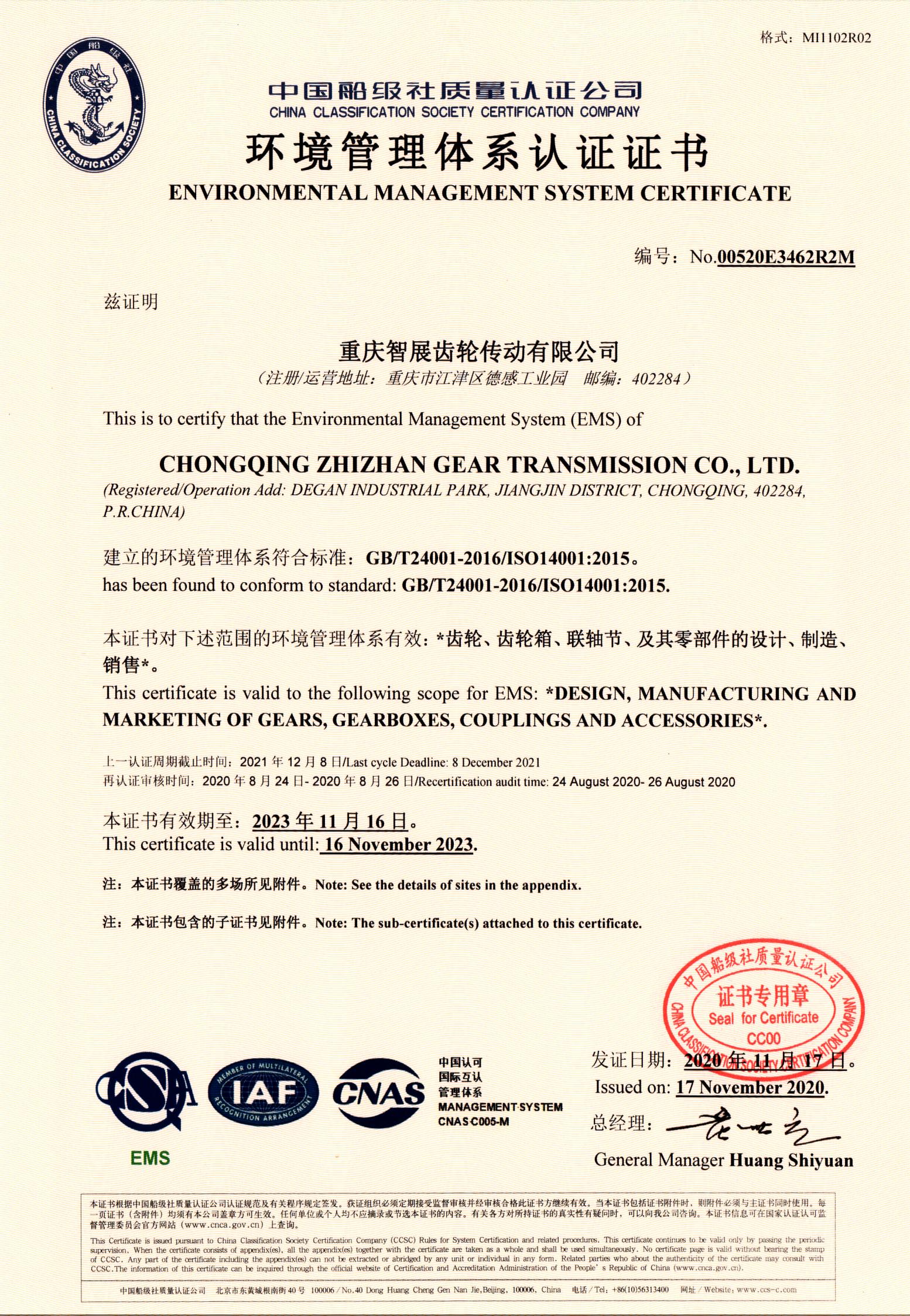 爱游戏ayx官方网站“” /><img src=