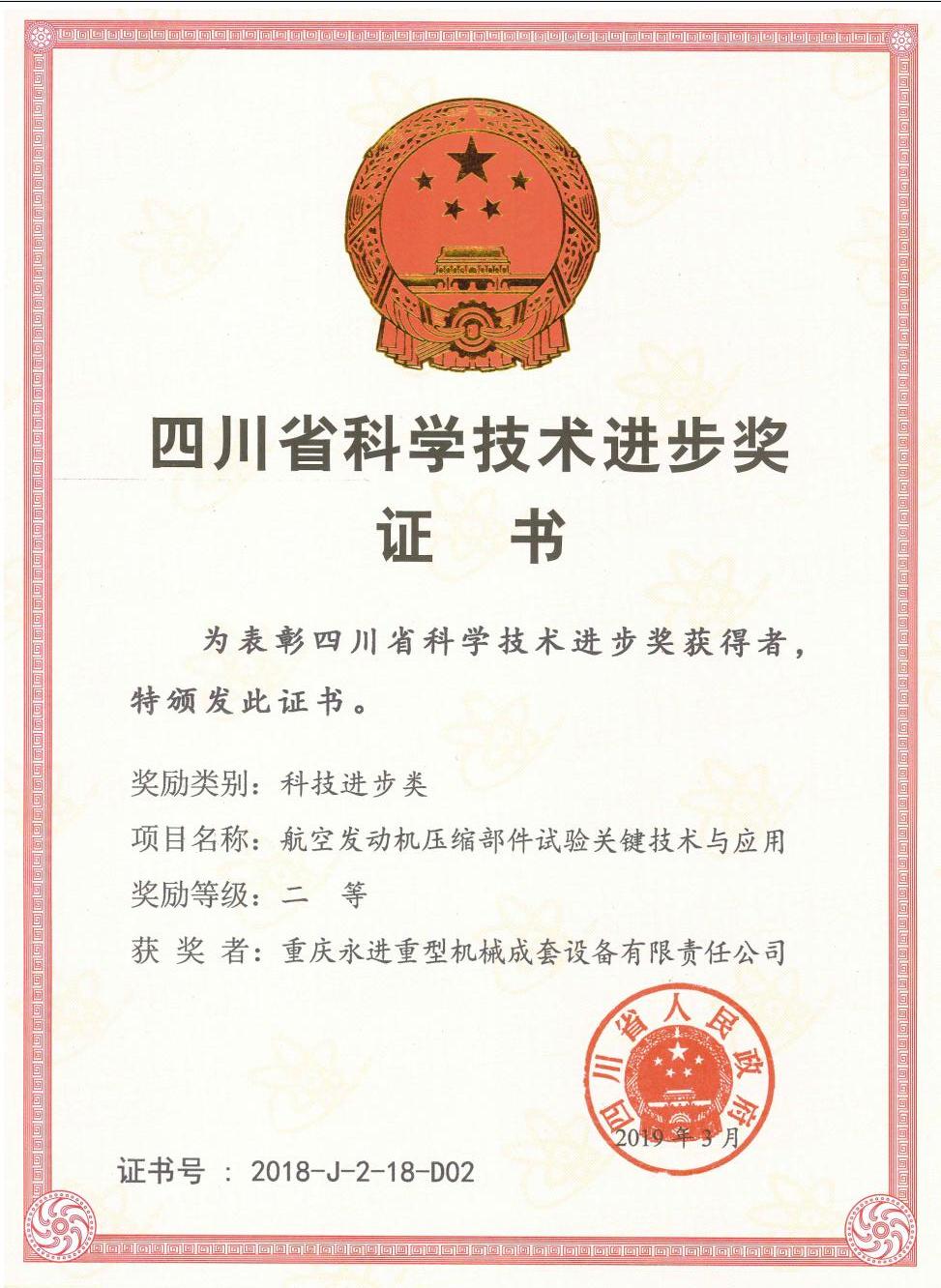爱游戏ayx官方网站“” />
            </div>
            <!-- 翻页 -->
       
            <div class=