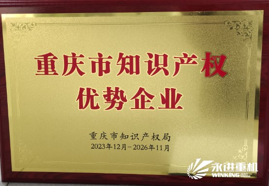 爱游戏ayx官方网站“” />
</div>
            </div>
            <!-- 翻页 -->
       
            <div class=