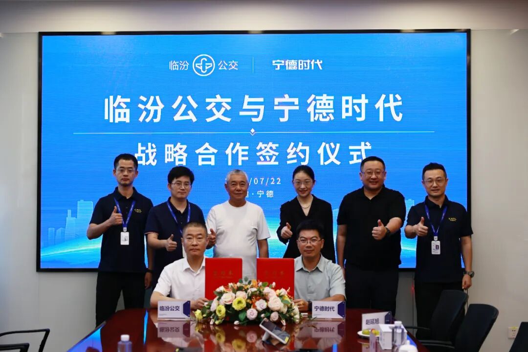 爱游戏(中国)ayx·官方网站-科技股份有限公司