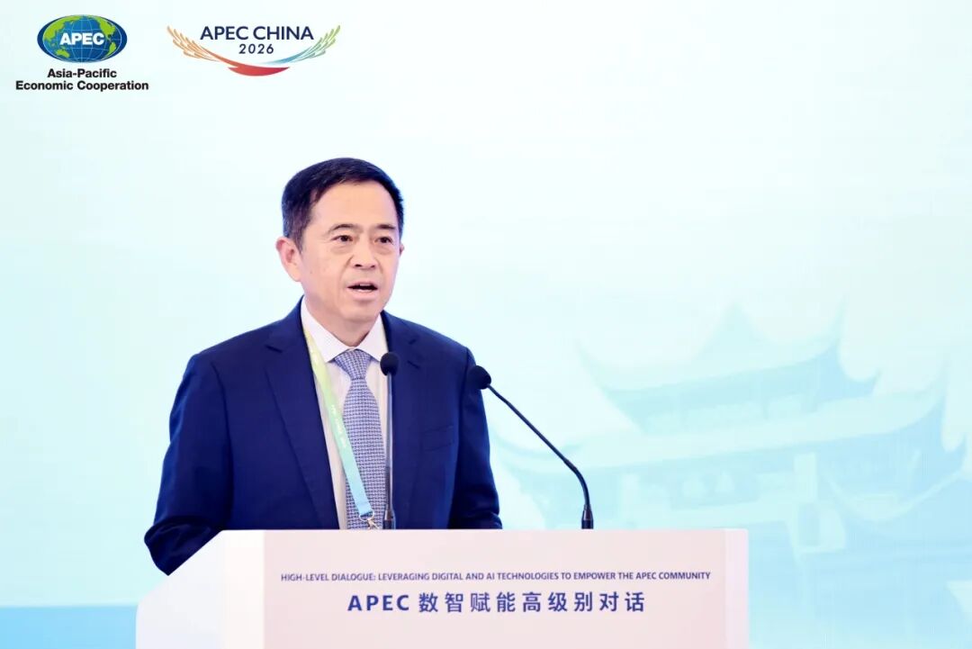 爱游戏(中国)ayx·官方网站-科技股份有限公司