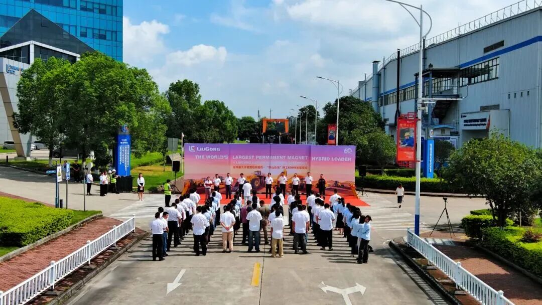 爱游戏(中国)ayx·官方网站-科技股份有限公司
